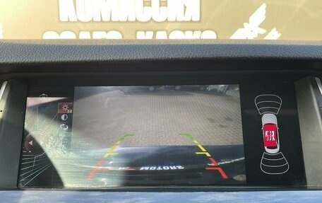 BMW 5 серия, 2016 год, 1 950 000 рублей, 23 фотография