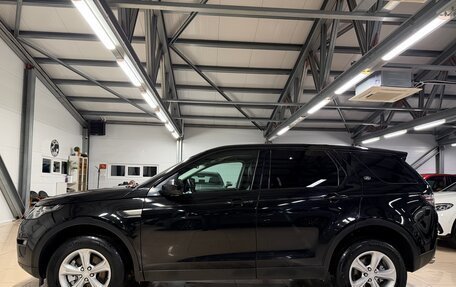 Land Rover Discovery Sport I рестайлинг, 2018 год, 2 679 000 рублей, 6 фотография