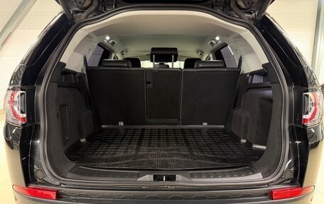 Land Rover Discovery Sport I рестайлинг, 2018 год, 2 679 000 рублей, 10 фотография