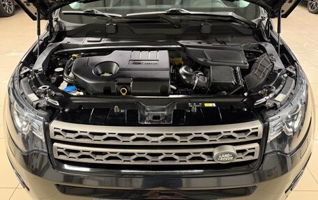 Land Rover Discovery Sport I рестайлинг, 2018 год, 2 679 000 рублей, 7 фотография