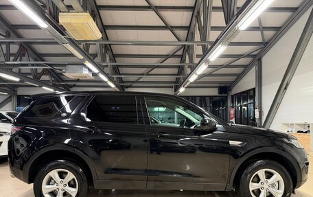 Land Rover Discovery Sport I рестайлинг, 2018 год, 2 679 000 рублей, 5 фотография