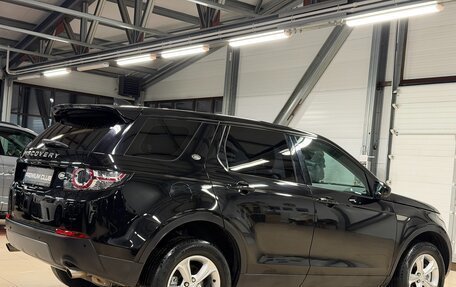 Land Rover Discovery Sport I рестайлинг, 2018 год, 2 679 000 рублей, 4 фотография