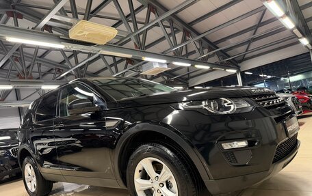 Land Rover Discovery Sport I рестайлинг, 2018 год, 2 679 000 рублей, 16 фотография