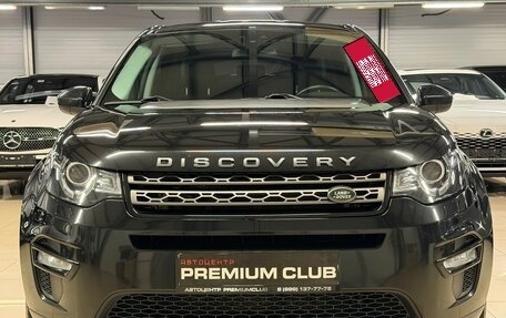 Land Rover Discovery Sport I рестайлинг, 2018 год, 2 679 000 рублей, 8 фотография