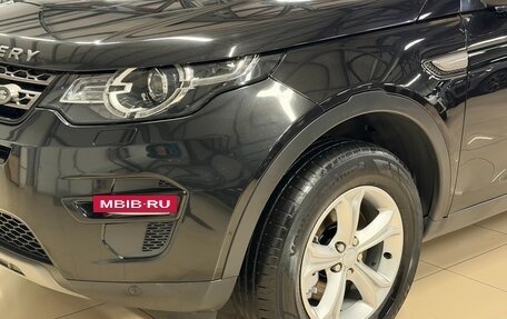 Land Rover Discovery Sport I рестайлинг, 2018 год, 2 679 000 рублей, 12 фотография