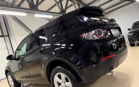 Land Rover Discovery Sport I рестайлинг, 2018 год, 2 679 000 рублей, 18 фотография