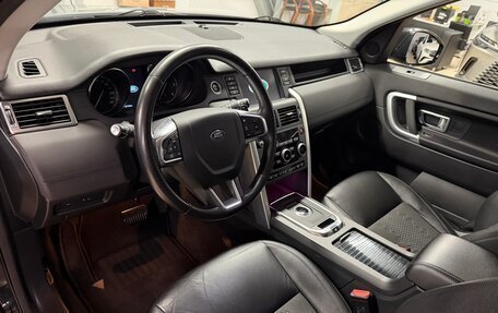 Land Rover Discovery Sport I рестайлинг, 2018 год, 2 679 000 рублей, 20 фотография