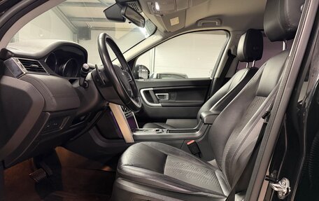 Land Rover Discovery Sport I рестайлинг, 2018 год, 2 679 000 рублей, 24 фотография