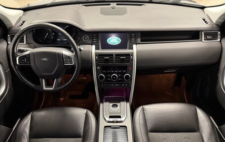 Land Rover Discovery Sport I рестайлинг, 2018 год, 2 679 000 рублей, 22 фотография