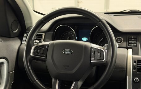 Land Rover Discovery Sport I рестайлинг, 2018 год, 2 679 000 рублей, 21 фотография