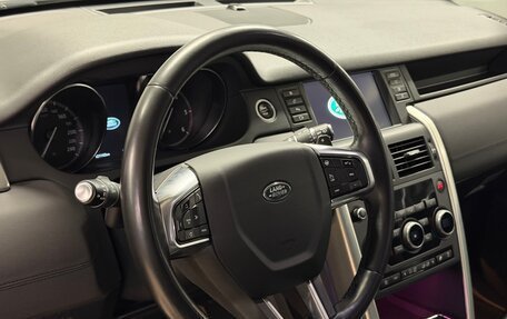 Land Rover Discovery Sport I рестайлинг, 2018 год, 2 679 000 рублей, 19 фотография