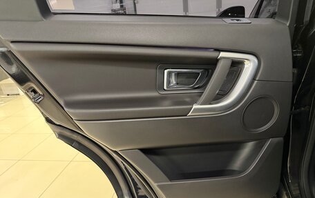 Land Rover Discovery Sport I рестайлинг, 2018 год, 2 679 000 рублей, 29 фотография