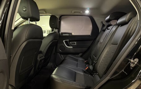 Land Rover Discovery Sport I рестайлинг, 2018 год, 2 679 000 рублей, 25 фотография