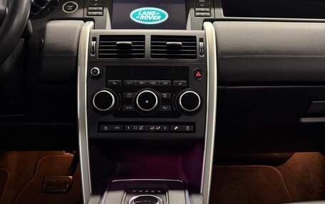 Land Rover Discovery Sport I рестайлинг, 2018 год, 2 679 000 рублей, 30 фотография