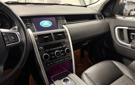 Land Rover Discovery Sport I рестайлинг, 2018 год, 2 679 000 рублей, 26 фотография