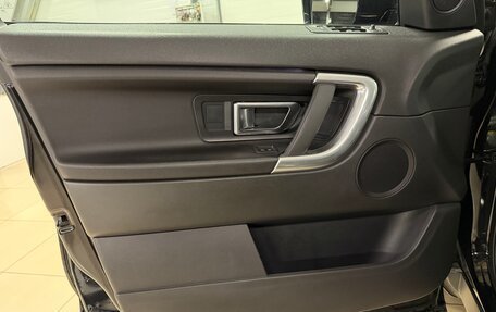 Land Rover Discovery Sport I рестайлинг, 2018 год, 2 679 000 рублей, 28 фотография