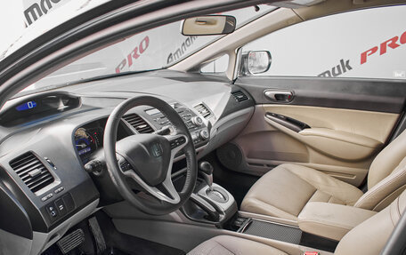 Honda Civic VIII, 2009 год, 795 000 рублей, 8 фотография