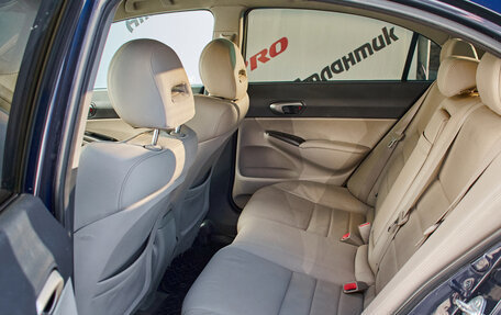 Honda Civic VIII, 2009 год, 795 000 рублей, 17 фотография