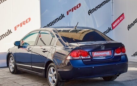 Honda Civic VIII, 2009 год, 795 000 рублей, 6 фотография