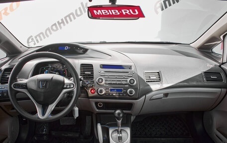 Honda Civic VIII, 2009 год, 795 000 рублей, 9 фотография