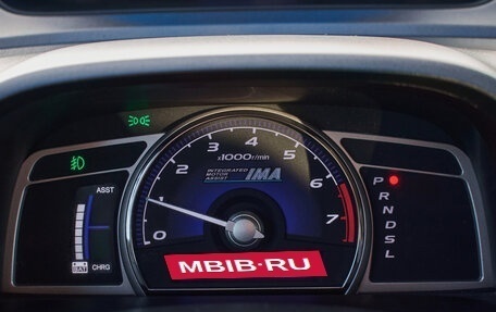 Honda Civic VIII, 2009 год, 795 000 рублей, 12 фотография