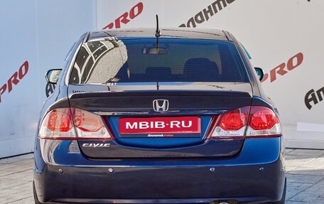 Honda Civic VIII, 2009 год, 795 000 рублей, 5 фотография