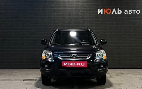 KIA Sportage II, 2010 год, 899 000 рублей, 2 фотография