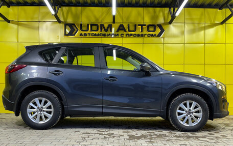 Mazda CX-5 II, 2013 год, 1 697 000 рублей, 4 фотография