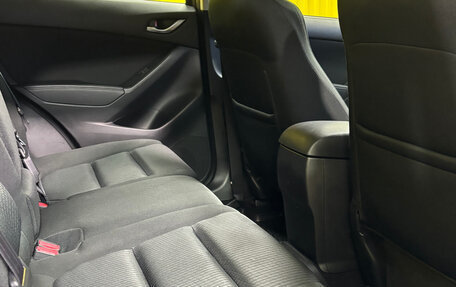 Mazda CX-5 II, 2013 год, 1 697 000 рублей, 9 фотография