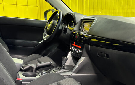 Mazda CX-5 II, 2013 год, 1 697 000 рублей, 8 фотография