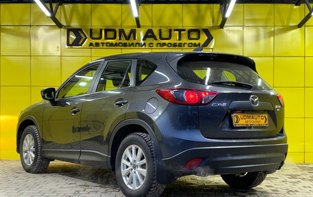 Mazda CX-5 II, 2013 год, 1 697 000 рублей, 7 фотография