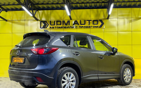 Mazda CX-5 II, 2013 год, 1 697 000 рублей, 5 фотография
