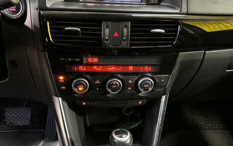 Mazda CX-5 II, 2013 год, 1 697 000 рублей, 16 фотография