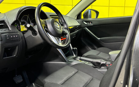 Mazda CX-5 II, 2013 год, 1 697 000 рублей, 11 фотография