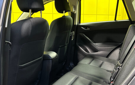 Mazda CX-5 II, 2013 год, 1 697 000 рублей, 10 фотография