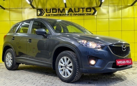 Mazda CX-5 II, 2013 год, 1 697 000 рублей, 3 фотография