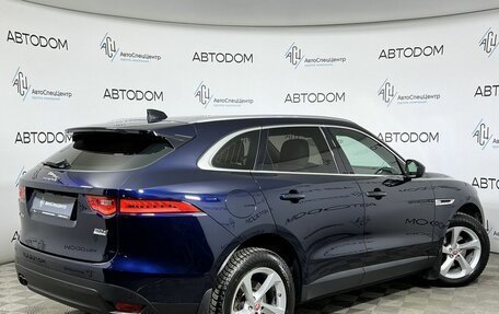 Jaguar F-Pace, 2020 год, 3 197 000 рублей, 2 фотография