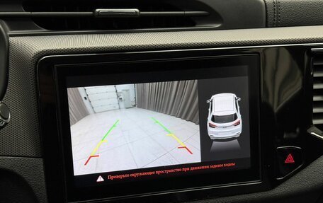 Chery Tiggo 4 I рестайлинг, 2021 год, 1 435 000 рублей, 11 фотография