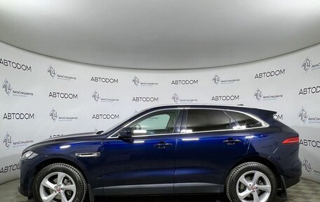 Jaguar F-Pace, 2020 год, 3 197 000 рублей, 3 фотография