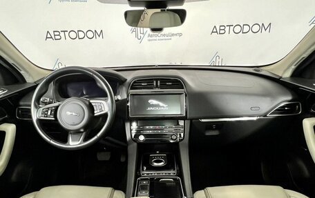Jaguar F-Pace, 2020 год, 3 197 000 рублей, 9 фотография