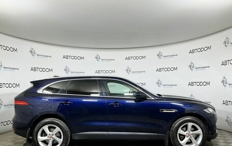 Jaguar F-Pace, 2020 год, 3 197 000 рублей, 4 фотография