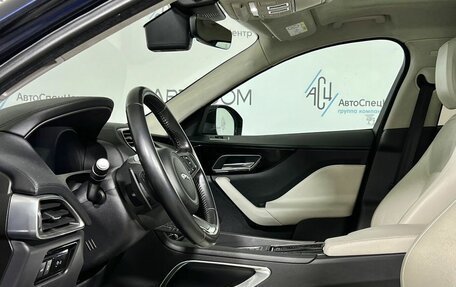 Jaguar F-Pace, 2020 год, 3 197 000 рублей, 8 фотография