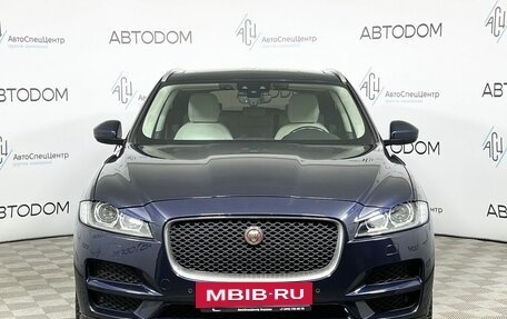 Jaguar F-Pace, 2020 год, 3 197 000 рублей, 5 фотография