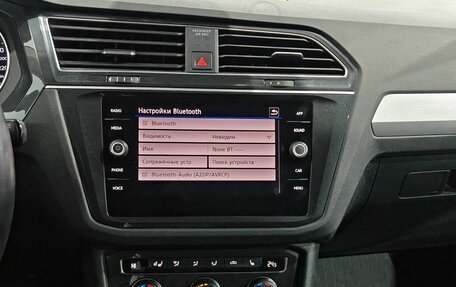 Volkswagen Tiguan II, 2020 год, 3 048 000 рублей, 13 фотография