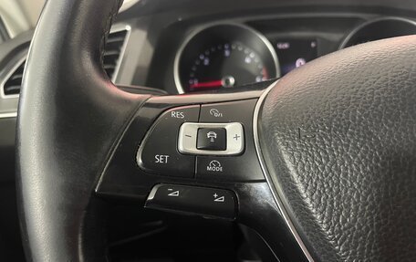 Volkswagen Tiguan II, 2018 год, 2 256 000 рублей, 14 фотография