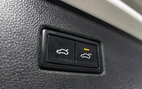 Volkswagen Tiguan II, 2018 год, 2 256 000 рублей, 24 фотография