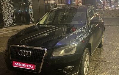 Audi Q5, 2010 год, 1 250 000 рублей, 1 фотография