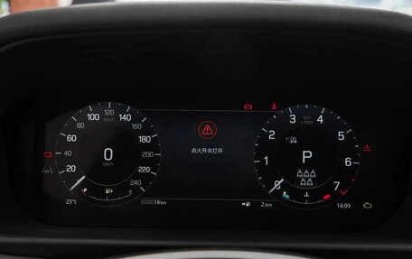 Land Rover Discovery IV, 2025 год, 10 527 300 рублей, 4 фотография