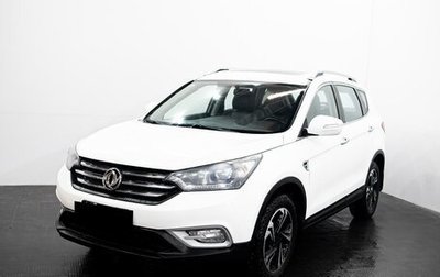 DongFeng AX7 I, 2019 год, 1 770 000 рублей, 1 фотография