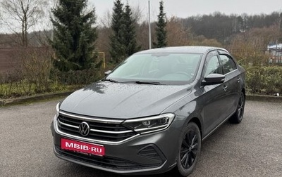 Volkswagen Polo VI (EU Market), 2021 год, 1 770 000 рублей, 1 фотография